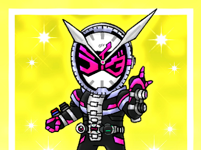 最高のイラスト画像 ミニキャラ 仮面ライダー ジオウ イラスト