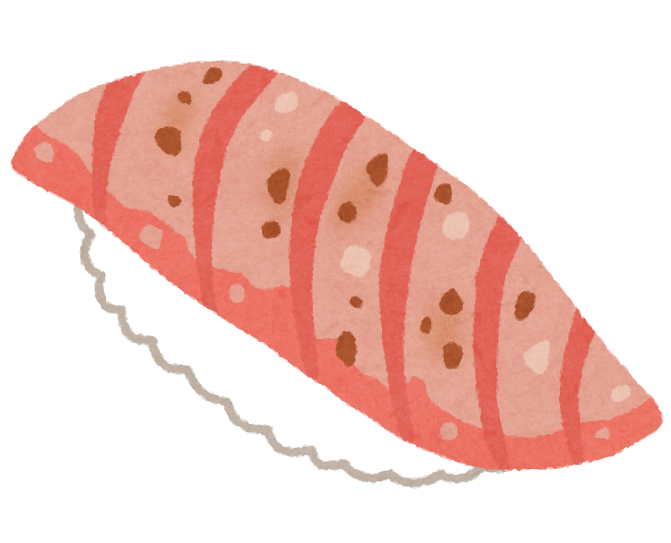 炙りトロのお寿司のイラスト かわいいフリー素材集 いらすとや 炙りトロのお寿司のイラスト かわいいフリー素材集 いらすとや