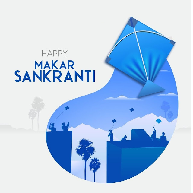 Happy Makar Sankranti Images