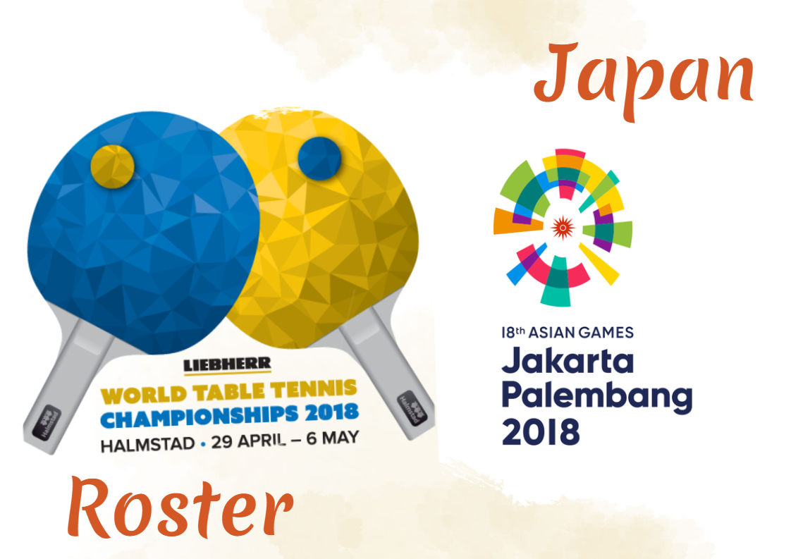 asian games 2018