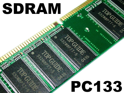 Hasil gambar untuk sd ram pc 133