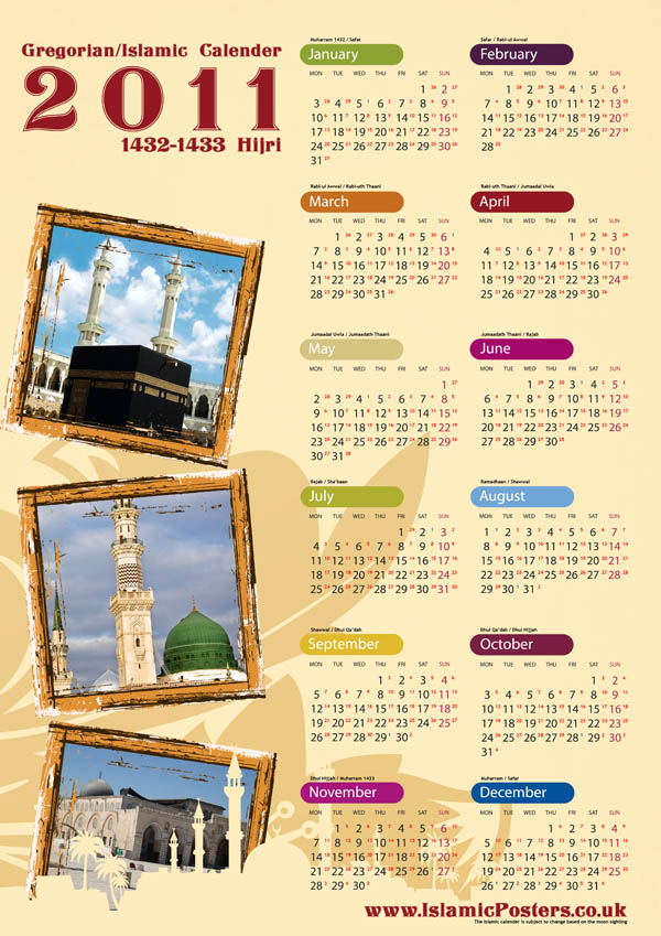 lunar calendar 2011 uk. the islamic lunar calendar