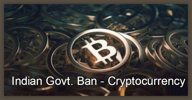 Cryptocurrency Ban In India | Bitcoin Buyer 10 Years Jail 