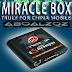 كراك بوكس الميراكل Miracle Box 2.26 Crack