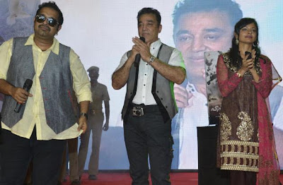 Vishwaroopam 2 Music Launch,Vishwaroopam 2 Music Launch stills,cast,trailer