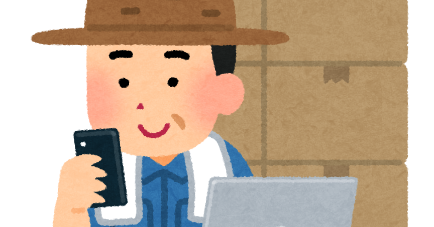 パソコンを使う農家の男性のイラスト かわいいフリー素材集 いらすとや