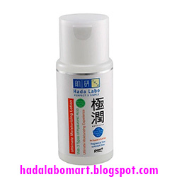 Hada Labo Gokujyun Ultimate Moisturizing Lotion