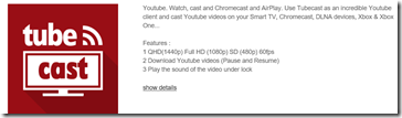 Screenshot (21)