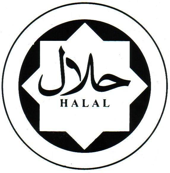 logo halal. certified halal; authentic