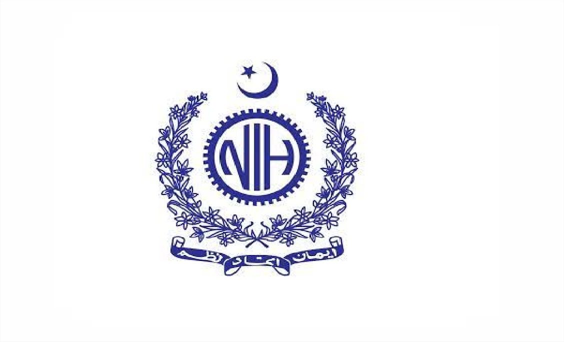 Ministry of National Institute of Health Jobs 2022 – NIH Islamabad