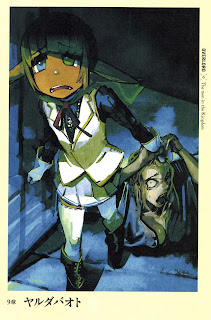Overlord Light Novel Bahasa Indonesia