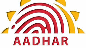 How to Check your Aadhaar is Active Or Not