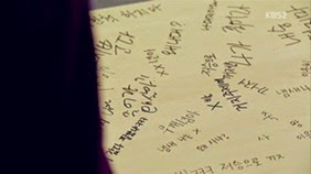 Who.Are.You.School.E01[www.wikikorean.com] 460_副本