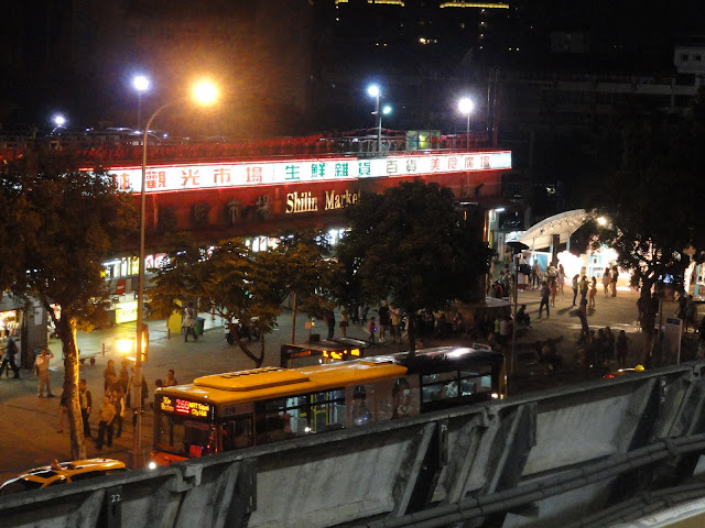 Shilin Night Market (士林夜市)