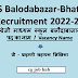 SAGES Balodabazar-Bhatapara Recruitment 2022 | अंग्रेजी माध्यम स्कूल बलौदाबाजार भर्ती