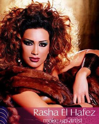 Btw, set of arabic make-up is arab makeup eyes. Btw, set of arabic make-up is
