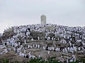 موعد وقفة عرفات وعيد الأضحى 2012
