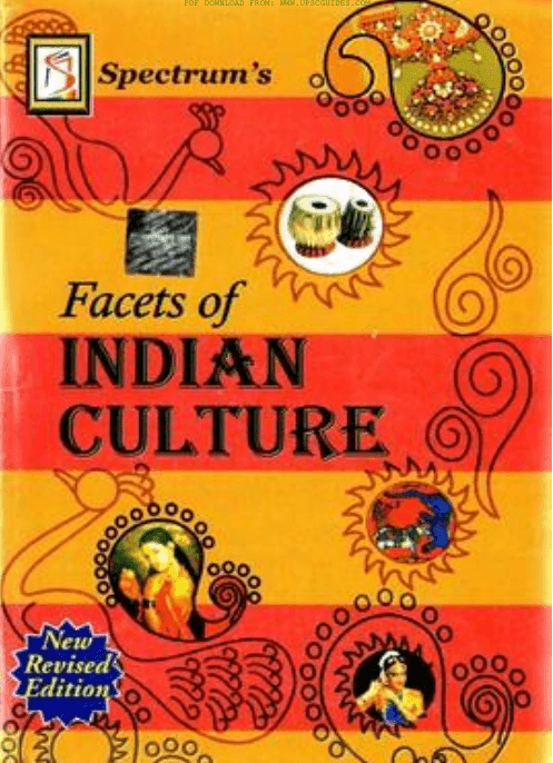 फैक्ट्स ऑफ़ इंडियन कल्चर स्पेक्ट्रम इन हिंदी पीडीऍफ़ पुस्तक | Facets Of Indian Culture Spectrum In Hindi PDF Free Download 