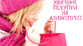 Мой канал You Tube