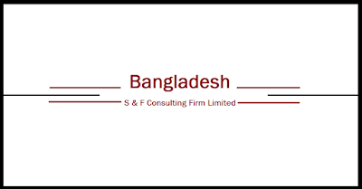 <img src="Image/bd-company.png" alt="Company Registration in Bangladesh, company incorporation in Bangladesh"/>