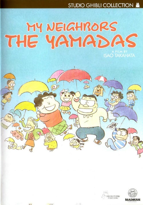 Watch My Neighbors the Yamadas 1999 Full Movie With English Subtitles