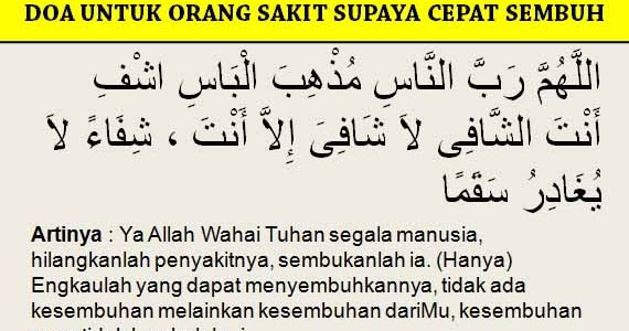 5 Doa Untuk Orang Sakit : Saat Menjenguk, untuk Kesembuhan 