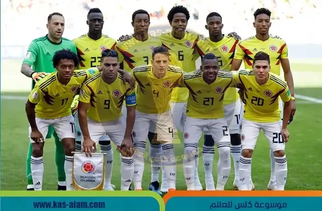 منتخب كولومبيا لكرة القدم