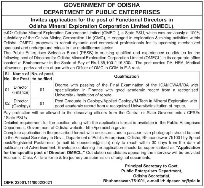 Recruitment at OMECL