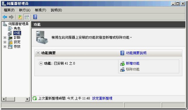 clip_image004