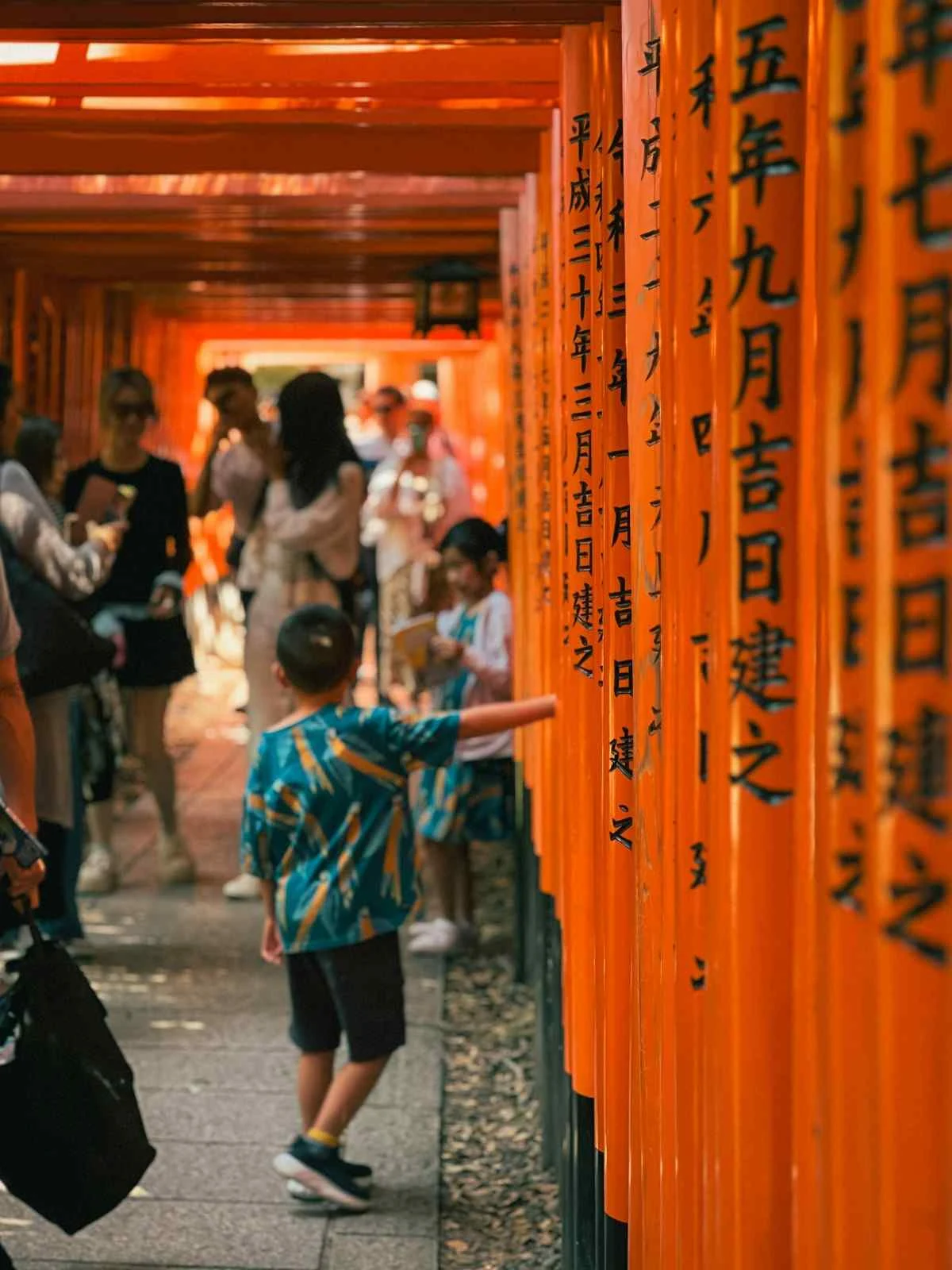 Fushimi Inari Taisha