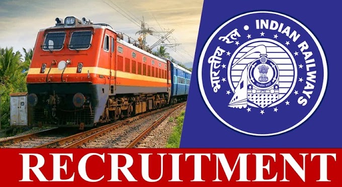  Jobs News : रिकार्ड रखें दुरूस्त रेलवे करने जा रहा 9000 पदों पर भर्ती, जाने पूरी डीटेल्स