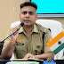 गाजीपुर एसपी ने 17 पुलिसकर्मियों का किया तबादला