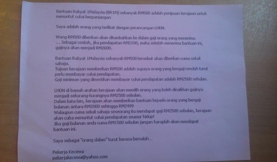 Info 4 The Truth: WAJIB BACA !!! JAWAPAN LHDN TERHADAP 