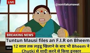 Funny cartoon memes, funny memes, indian memes, chotta bheem memes, funniest memes 2020, clean memes, Hindi memes