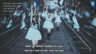 Sekai de Ichiban Kodoku na Lover [世界で一番 孤独なLover] (Nogizaka46)