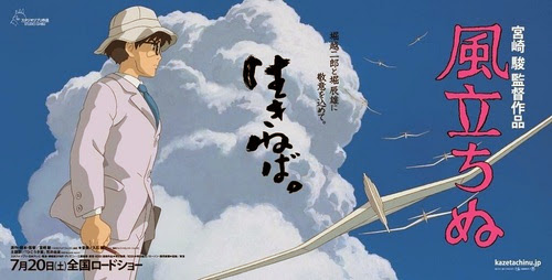 The Wind Rises animatedfilmreviews.filminspector.com