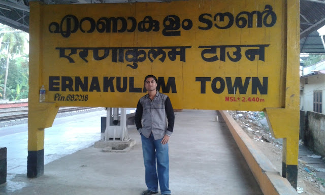 Ernakulam railway station