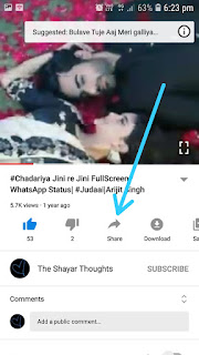 How To Download Youtube video