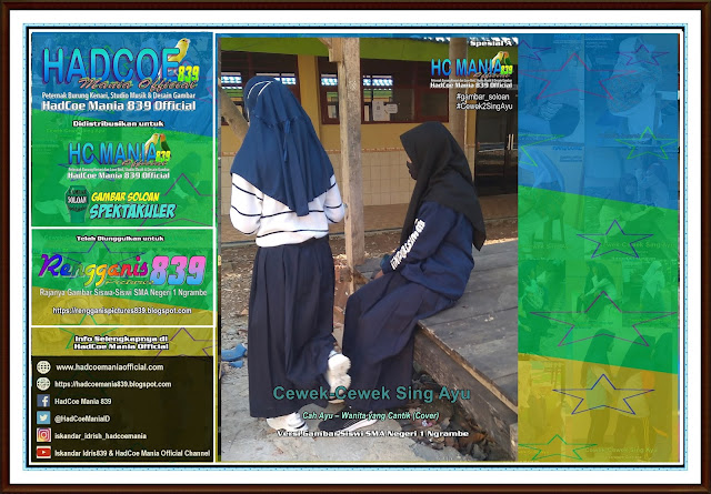 Rengganis Picture 839 - Gambar Siswa-Siswi SMA Negeri 1 Ngrambe Versi Cah Ayu Khas Spesial A - 11