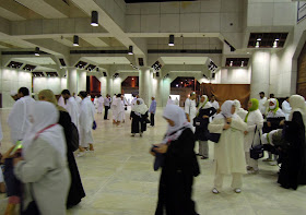 Masjid Tan'iem
