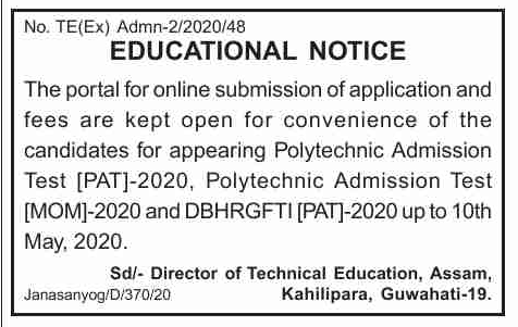 PAT Assam 2020 Online date extended