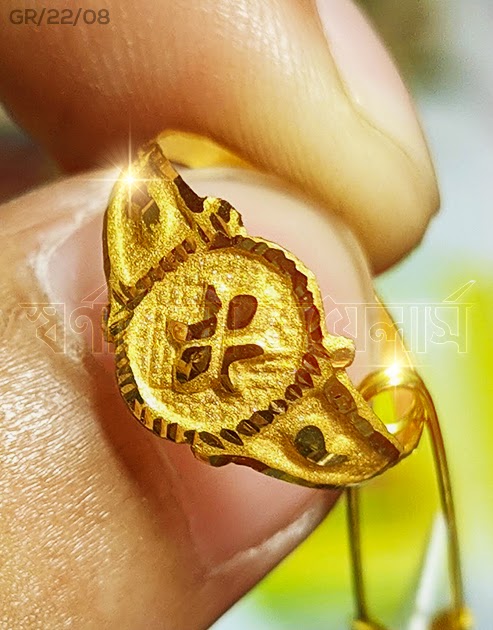 22k Gold Ring (Baby Girl) - BjRi10920 - 22k gold baby ring with filigree  design & shine finish. Fits: from 6 months to 3 yrs (apprx.)