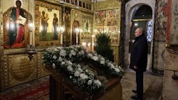 Ο πρόεδρος Βλαντιμίρ Πούτιν δήλωσε σήμερα ότι η υιοθέτηση του Χριστιανισμού πριν από περισσότερα από 1.000 χρόνια   ήταν το σημείο εκκίνησης...