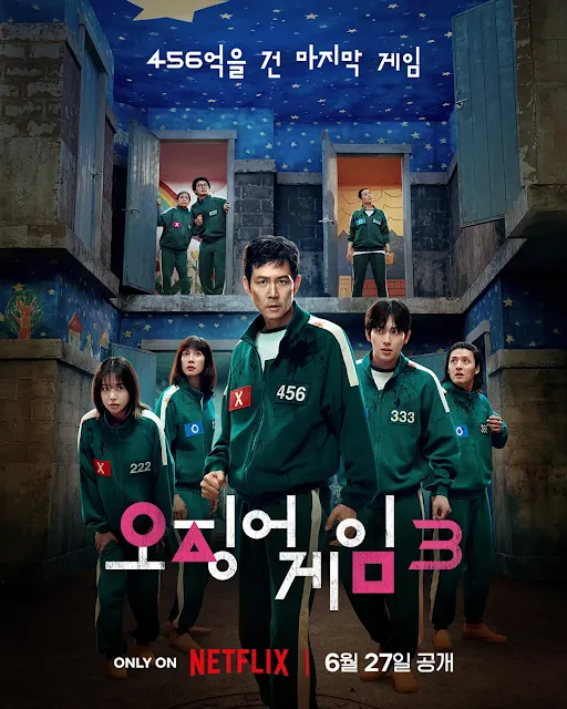 오징어게임 시즌3, 예고편과 해외 반응 예상은? - 공식 포스터