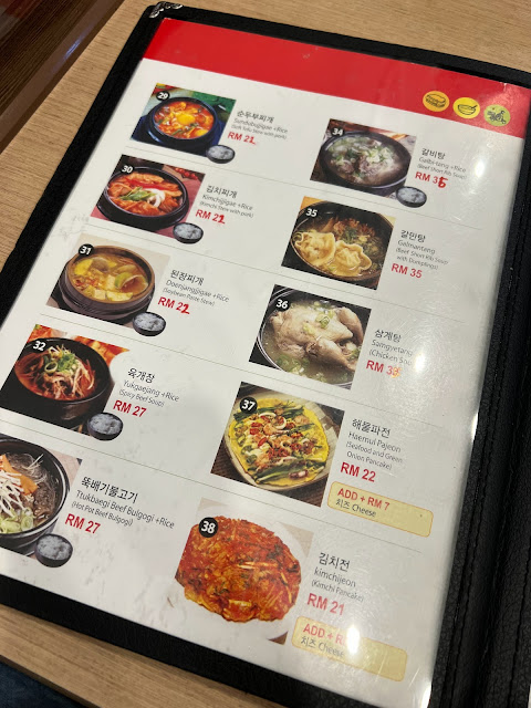 88 Kimbab Korean Food