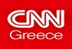 cnn gr