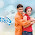Tholi Valape Song Lyrics Telugu & English - Yuvaraju