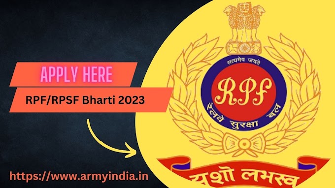 RPF/RPSF Constable Recruitment 2023 Notification Online Application Form