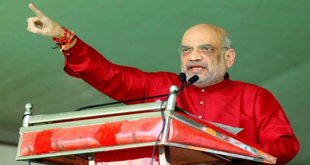Bengal News Grid ! Three Criminal Justice Bills, Emphasizing a New Era of Justice in India- Amit Shah