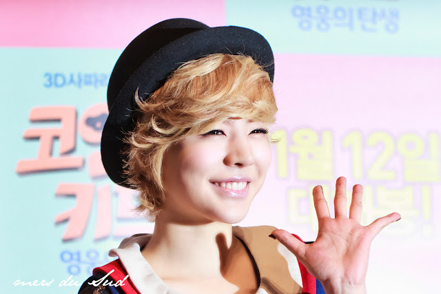 Sunny Of SNSD